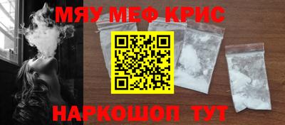 герыч Донецк