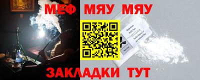 герыч Донецк