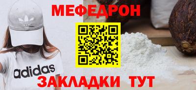 jwh Донской