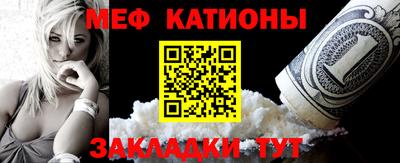 jwh Донской