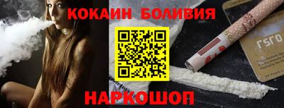 2c-b Дубна