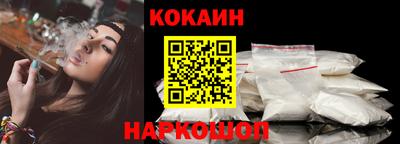 ГАЛЛЮЦИНОГЕННЫЕ ГРИБЫ Жуковский