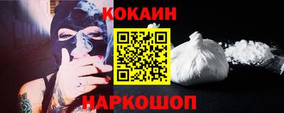 2c-b Дубна