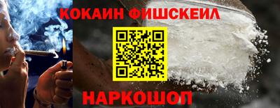 герыч Донецк