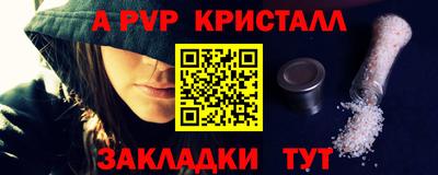 2c-b Дубна