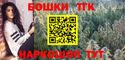 герыч Донецк