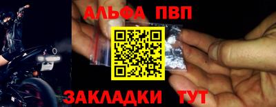 jwh Донской