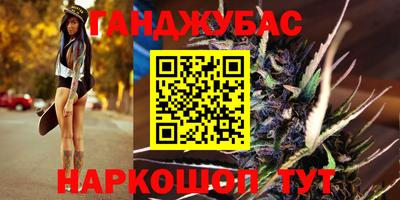 2c-b Дубна