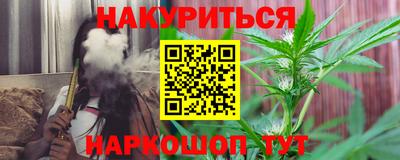 jwh Донской