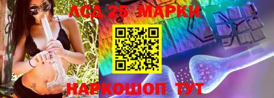 герыч Донецк