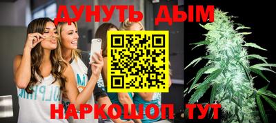 ПСИЛОЦИБИНОВЫЕ ГРИБЫ Заводоуковск