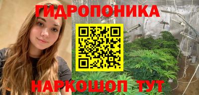 jwh Донской