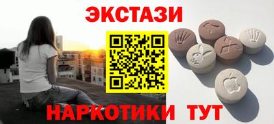 2c-b Дубна