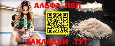 jwh Донской