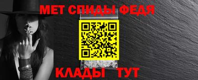 2c-b Дубна