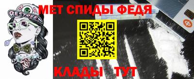 герыч Донецк