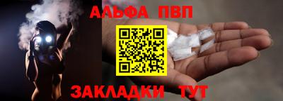 jwh Донской