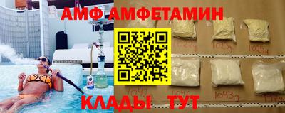2c-b Дубна