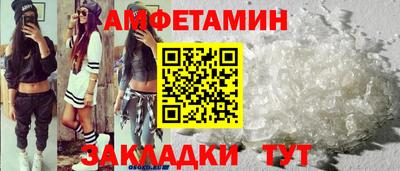 jwh Донской