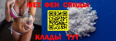 jwh Донской