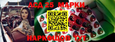 2c-b Дубна