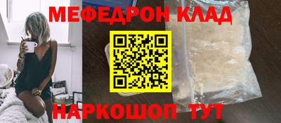 jwh Донской