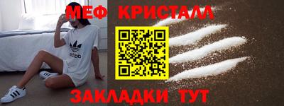 jwh Донской