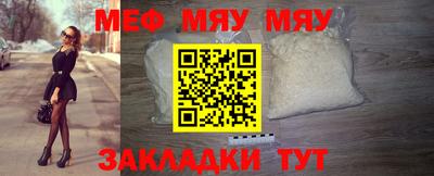 jwh Донской