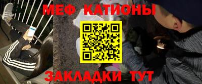 jwh Донской
